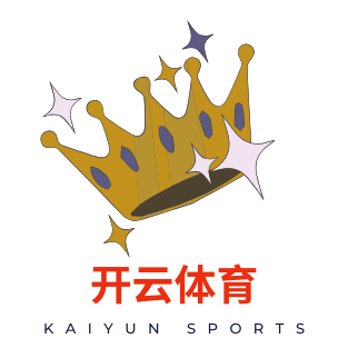 开云体育网站